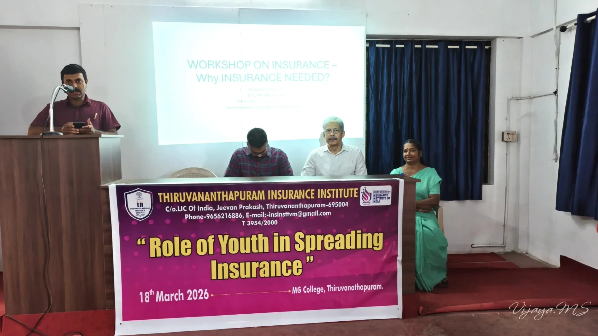 Role of Youth in Spreading Insurance seminar organized by Thiruvananthapuram Insurance Institute at M.G. College