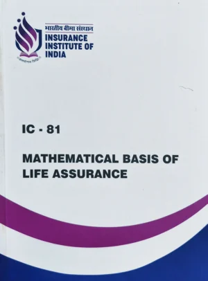 Book IC-81