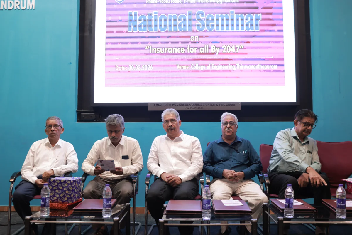 Insurance for All by 2047 organized by Thiruvananthapuram Insurance Institute